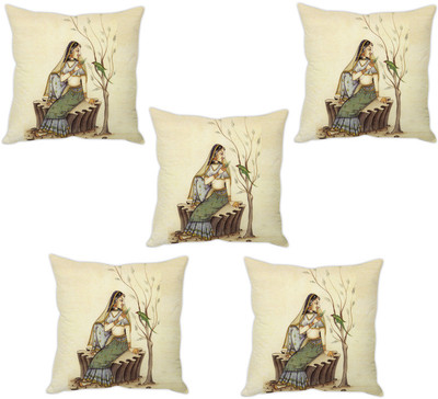 64% OFF on StyBuzz Abstract Cushions Cover(Pack of 5, 40 cm*40 cm, Multicolor) 64% OFF on StyBuzz Abstract Cushions Cover(Pack of 5, 40 cm*40 cm, Multicolor)