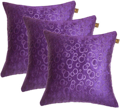 

Lushomes Self Design Cushions Cover(Pack of 3, 30 cm, Purple)