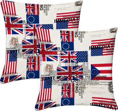 

Lushomes Printed Cushions Cover(Pack of 2, 60 cm, Multicolor)