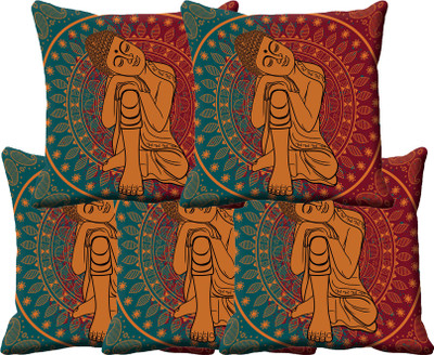

IndiWeaves Printed Cushions Cover(Pack of 5, 30 cm*30 cm, Multicolor)