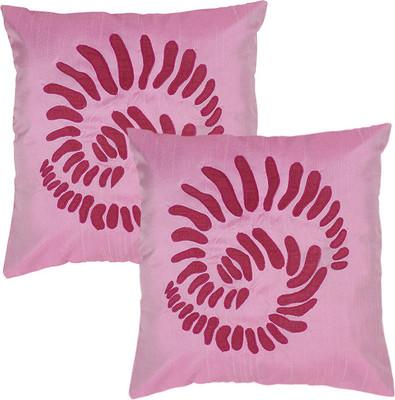

Rajrang Abstract Cushions Cover(Pack of 2, 40 cm*40 cm, Pink, Red)