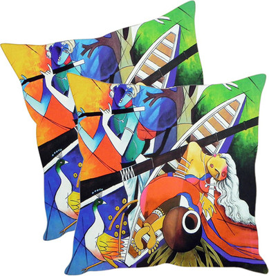 

Sleep Nature's Printed Cushions Cover(Pack of 2, 30.63 cm*30.63 cm, Multicolor)