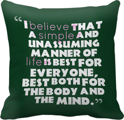 

Tied Ribbons Printed Cushions Cover(30 cm*30 cm, Multicolor)