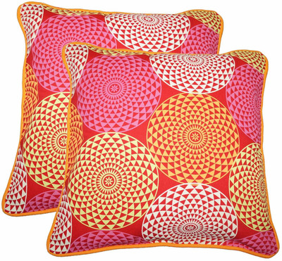 

Lushomes Printed Cushions Cover(Pack of 2, 40 cm*40 cm, Yellow)