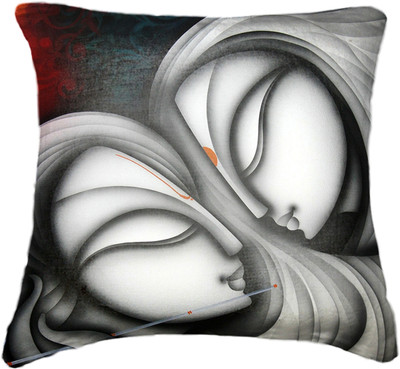 75% OFF on BELKADO Abstract Cushions Cover(40 cm*40 cm, Multicolor) 75% OFF on BELKADO Abstract Cushions Cover(40 cm*40 cm, Multicolor)