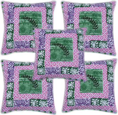 

Metro Living Floral Cushions Cover(Pack of 5, 40 cm*40 cm, Multicolor)