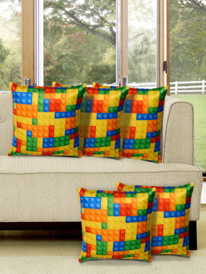 

Alina Decor Printed Cushions Cover(Pack of 5, 40 cm, Yellow)