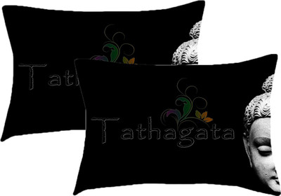 

Sleep Nature's Printed Pillows Cover(Pack of 2, 68.58 cm*45.72 cm, Multicolor)