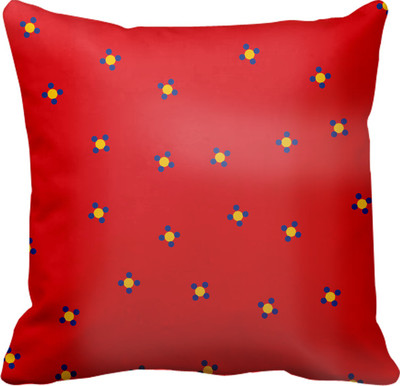 

SajawatHomes Printed Cushions Cover(Multicolor)