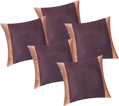 

Shine Villa Abstract Cushions Cover(Pack of 5, 30 cm*30 cm, Brown)
