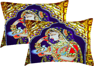 

Sleep Nature's Printed Pillows Cover(Pack of 2, 68.58 cm*45.72 cm, Multicolor)