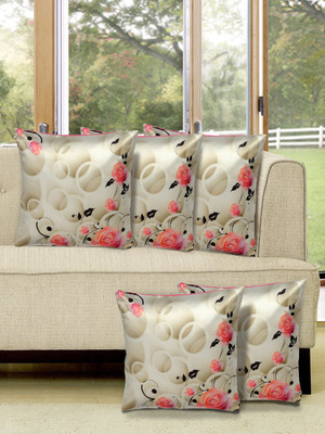 

Alina Decor Printed Cushions Cover(Pack of 5, 40.64 cm, Beige)