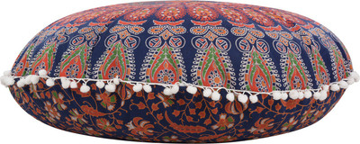 

Trade Star Printed Cushions Cover(81 cm*81 cm, Multicolor)