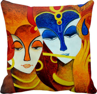 

Tied Ribbons Printed Cushions Cover(30 cm*30 cm, Multicolor)