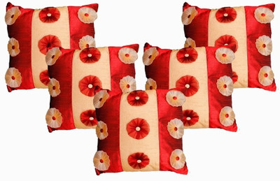 23% OFF on Dekor World Floral Cushions Cover(Pack of 5, 40 cm*40 cm, Beige, Maroon) 23% OFF on Dekor World Floral Cushions Cover(Pack of 5, 40 cm*40 cm, Beige, Maroon)