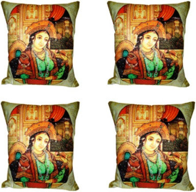 

MIRAC Abstract Cushions Cover(Pack of 4, 40.64 cm*40.64 cm, Multicolor)