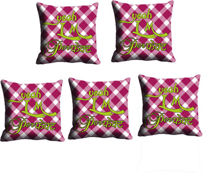

IndiWeaves Printed Cushions Cover(Pack of 5, 40 cm*40 cm, Blue, Black), Black;blue
