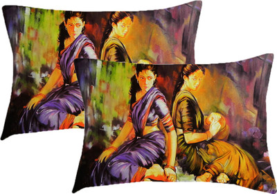 

Sleep Nature's Printed Pillows Cover(Pack of 2, 68.58 cm*45.72 cm, Multicolor)