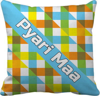 

Tied Ribbons Self Design Cushions Cover(30 cm*30 cm, Multicolor)