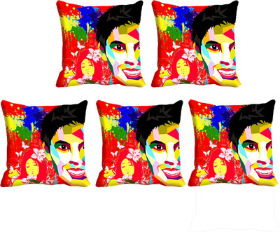 

IndiWeaves Printed Cushions Cover(Pack of 5, 30 cm*30 cm, Orange, Maroon), Maroon;orange