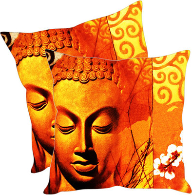

Sleep Nature's Printed Cushions Cover(Pack of 2, 30.63 cm*30.63 cm, Multicolor)