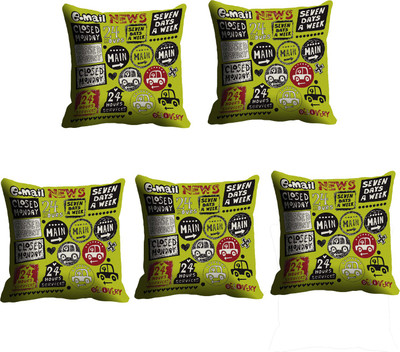

IndiWeaves Printed Cushions Cover(Pack of 5, 30 cm*30 cm, Gold)