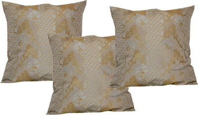 

Maba Damask Cushions Cover(Pack of 3, 43 cm*43 cm, Beige)