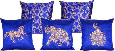 

Misona World Animal Cushions Cover(Pack of 5, 40 cm*40 cm, Blue, Gold)