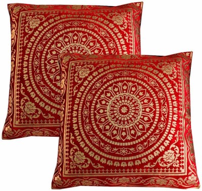 Dekor World Velvet, Silk, Cotton Cushions Cover(Pack of 2, 40 cm*40 cm, Red, Gold)