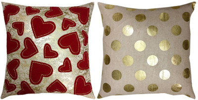

MISONA WORLD Abstract Cushions Cover(Pack of 2, 40 cm*40 cm, Multicolor)