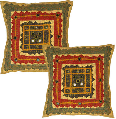 

Rajrang Abstract Cushions Cover(Pack of 2, 43 cm*43 cm, Green)