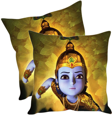 

Sleep Nature's Printed Cushions Cover(Pack of 2, 30.63 cm*30.63 cm, Multicolor)