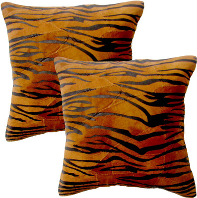

Homeblendz Abstract Cushions Cover(Pack of 2, 30 cm*30 cm, Beige, Black)