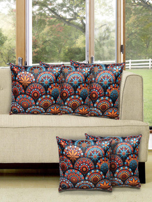 

Alina Decor Printed Cushions Cover(Pack of 5, 40.64 cm, Brown)