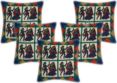 

Metro Living Abstract Cushions Cover(Pack of 5, 40 cm*40 cm, Multicolor)