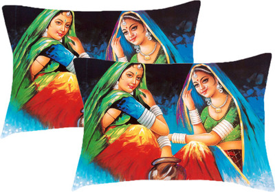 

Sleep Nature's Printed Pillows Cover(Pack of 2, 68.58 cm*45.72 cm, Multicolor)