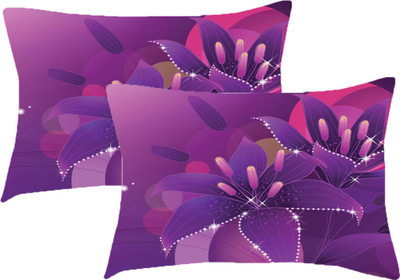 

Sleep Nature's Printed Pillows Cover(Pack of 2, 68.58 cm*45.72 cm, Multicolor)