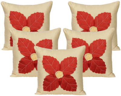 

Zesture Floral Cushions Cover(Pack of 5, 40 cm*40 cm, Multicolor)