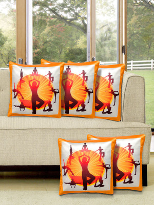 

Alina Decor Printed Cushions Cover(Pack of 5, 40.64 cm, Yellow)