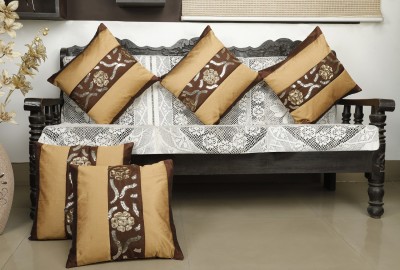 Dekor World Embroidered Cushions Cover(Pack of 5, 40 cm*40 cm, Beige)