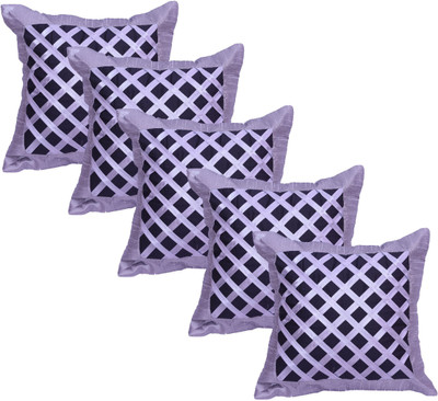 

Stop N Shop Abstract Cushions Cover(Pack of 5, 41 cm*41 cm, Multicolor)