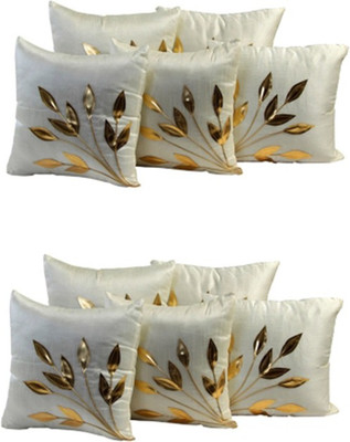 

Shine Villa Floral Cushions Cover(Pack of 10, 30 cm*30 cm, White)