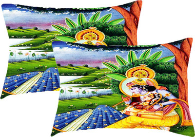 

Sleep Nature's Printed Pillows Cover(Pack of 2, 68.58 cm*45.72 cm, Multicolor)