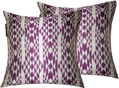 

Lushomes Cushions Cover(Pack of 2, 40 cm*40 cm, Lavender)