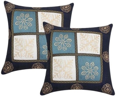 JABAMA Silk Cushions Cover(Pack of 2, 40 cm*40 cm, Blue)