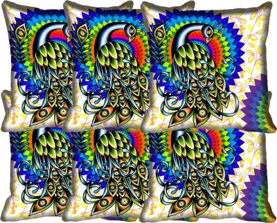 

IndiWeaves Printed Cushions Cover(Pack of 6, 30 cm*30 cm, Multicolor)