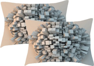 

Sleep Nature's Printed Pillows Cover(Pack of 2, 68.58 cm*45.72 cm, Multicolor)