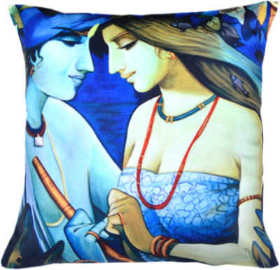 69% OFF on meSleep Printed Cushions Cover(Pack of 2, 40.64 cm*40.64 cm, Blue) 69% OFF on meSleep Printed Cushions Cover(Pack of 2, 40.64 cm*40.64 cm, Blue)