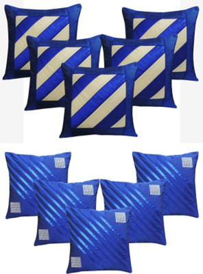 

Shine Villa Striped Cushions Cover(Pack of 10, 40 cm*40 cm, Blue)