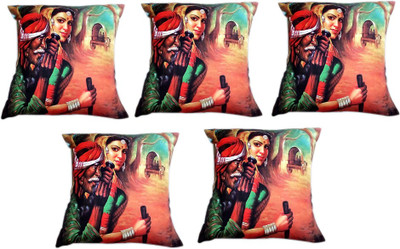 

Narendra Abstract Cushions Cover(Pack of 5, 40 cm*40 cm, Multicolor)